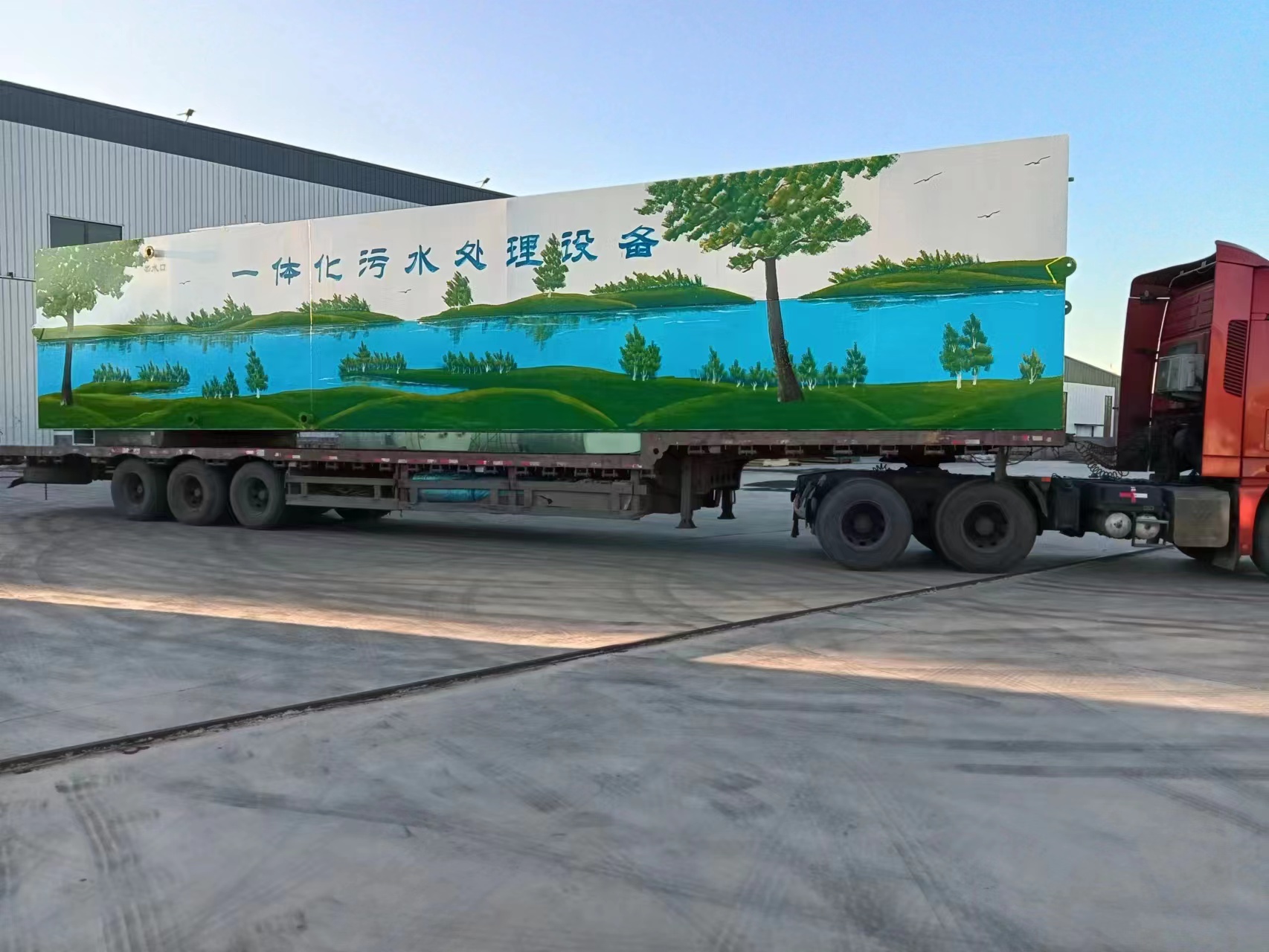 <b>800t/dˮ̎O(sh)</b>